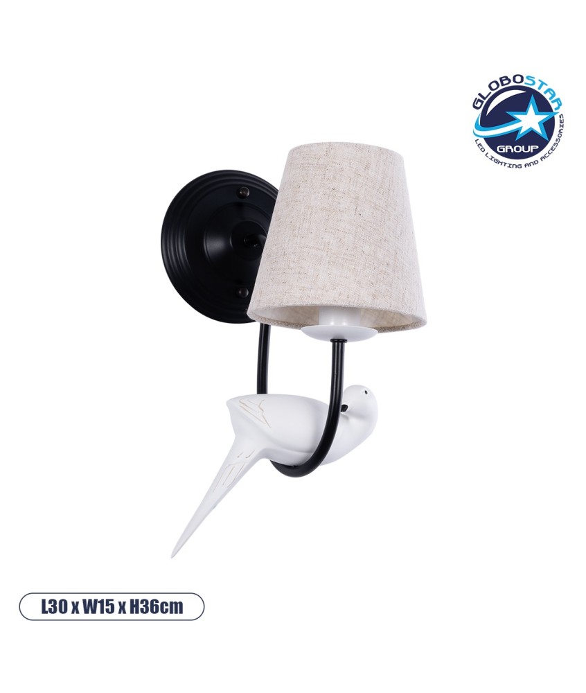 GLOBOSTAR® DOVE 01084 Vintage Φωτιστικό Τοίχου - Απλίκα με Ντουί 1 x E14 AC 220-240V IP20 - Μαύρο & Μπεζ - Μ30 x Π15 x Υ36cm